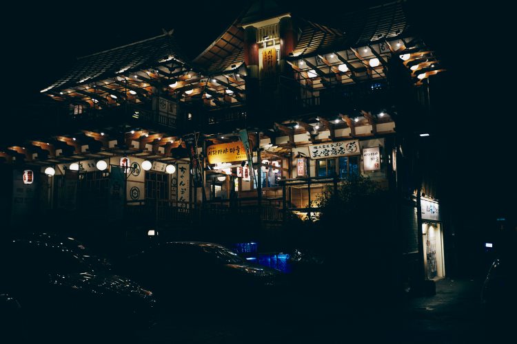 Cem Guenes - KOREA - Archive