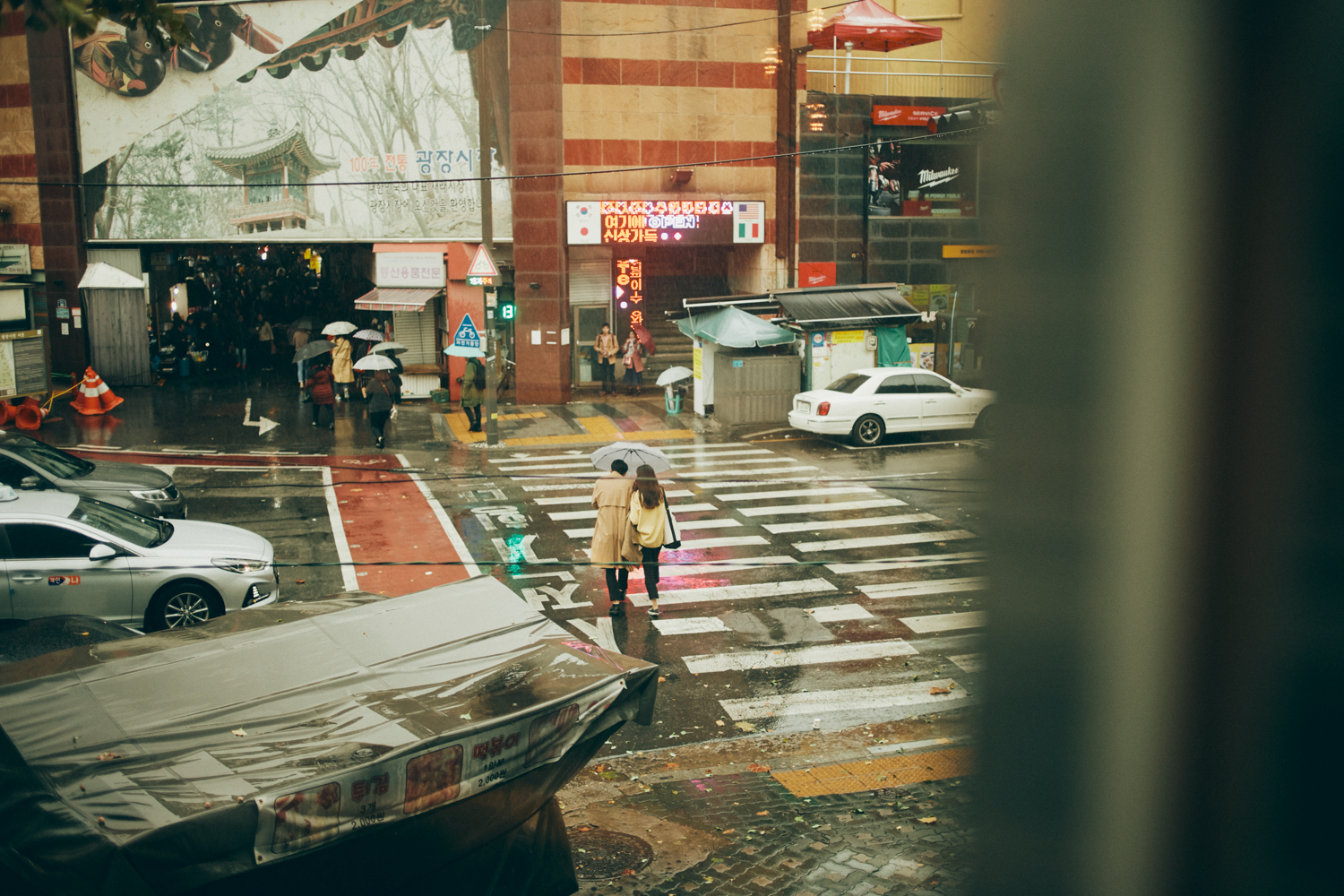 Cem Guenes - KOREA - Archive