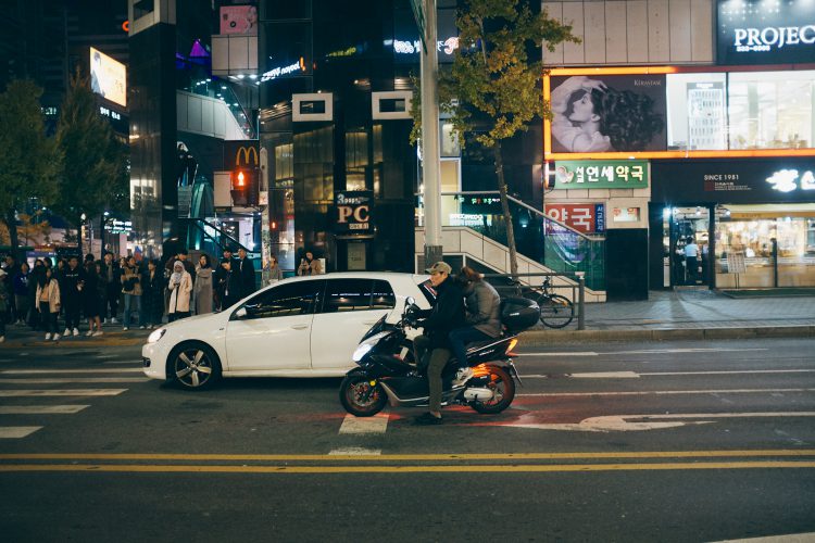 Cem Guenes - KOREA - Archive